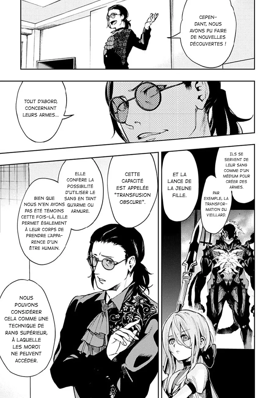 MOMO: The Blood Taker - 24 - 67eaa5b73336d.webp