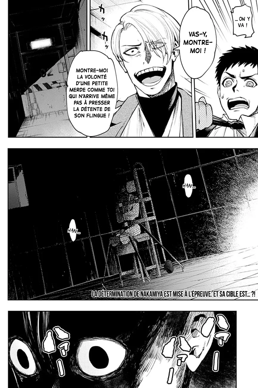 MOMO: The Blood Taker - 24 - 67eaa5b88e21c.webp