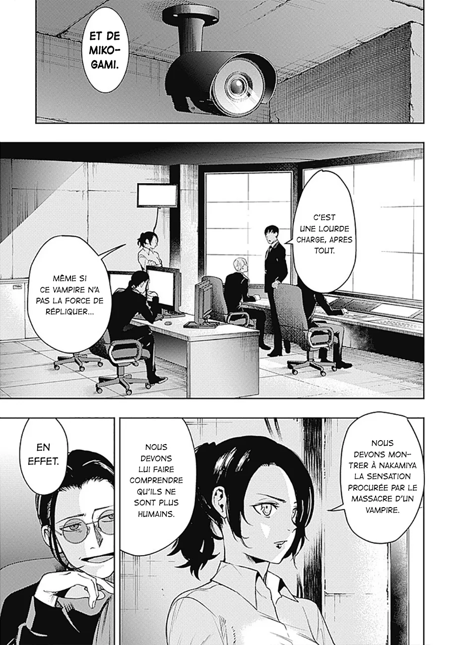 MOMO: The Blood Taker - 25 - 67eaa5ba10da2.webp