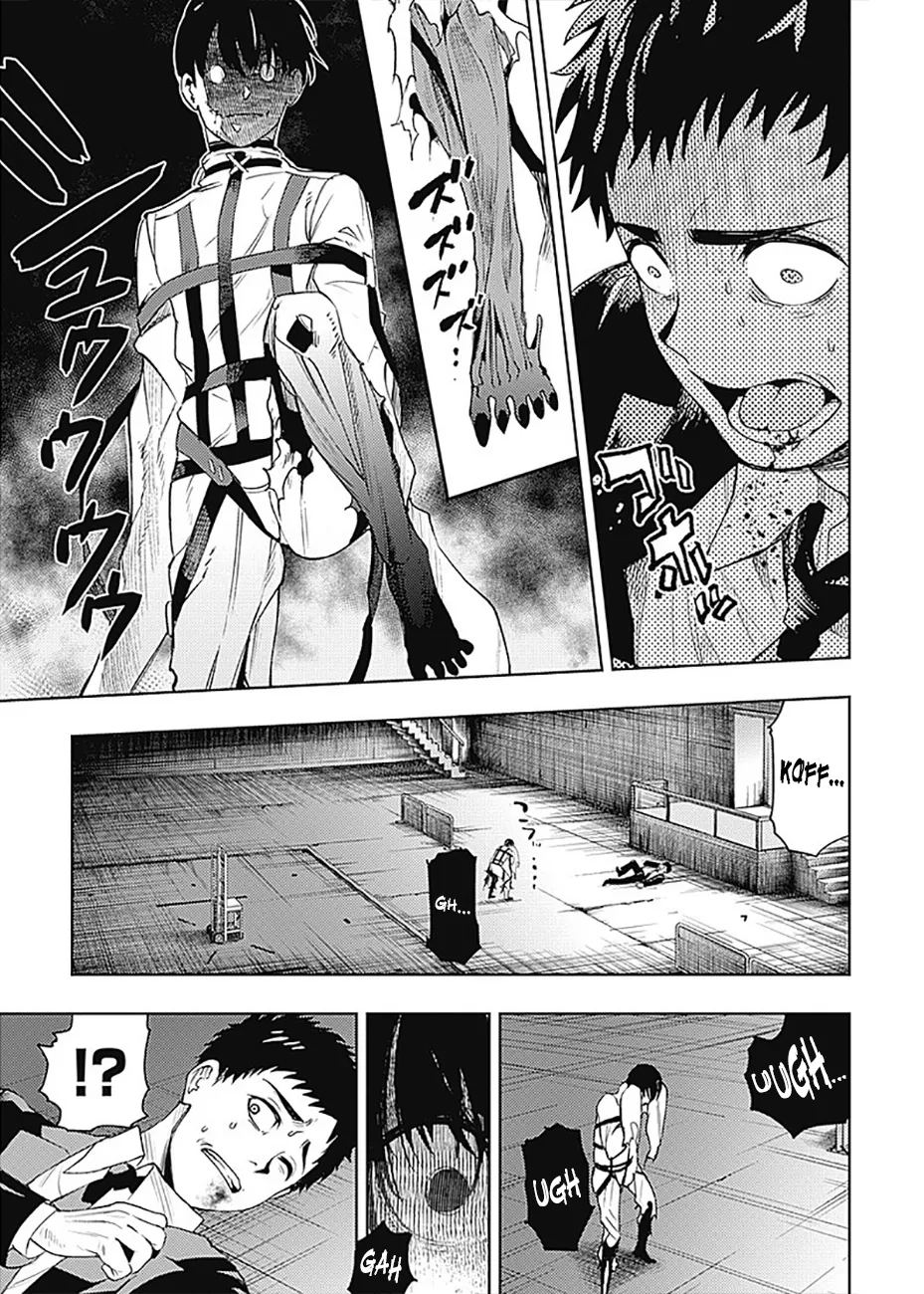 MOMO: The Blood Taker - 25 - 67eaa5ba9ab8e.webp