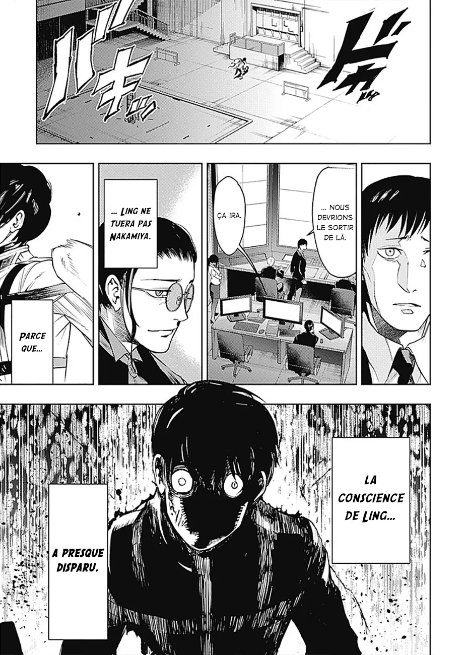 MOMO: The Blood Taker - 25 - 67eaa5bb2a8f1.webp