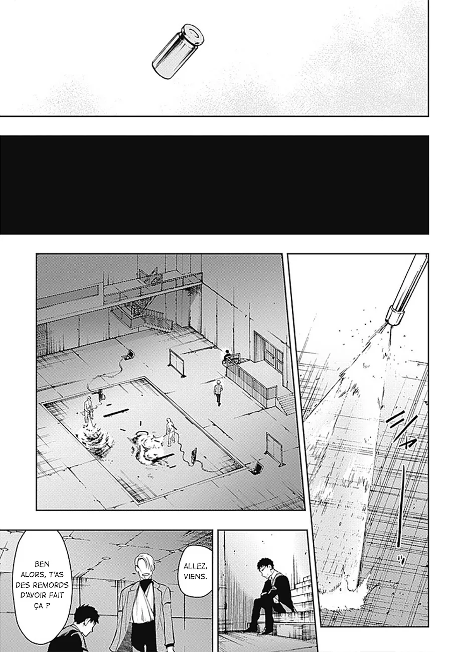 MOMO: The Blood Taker - 25 - 67eaa5bd5becd.webp