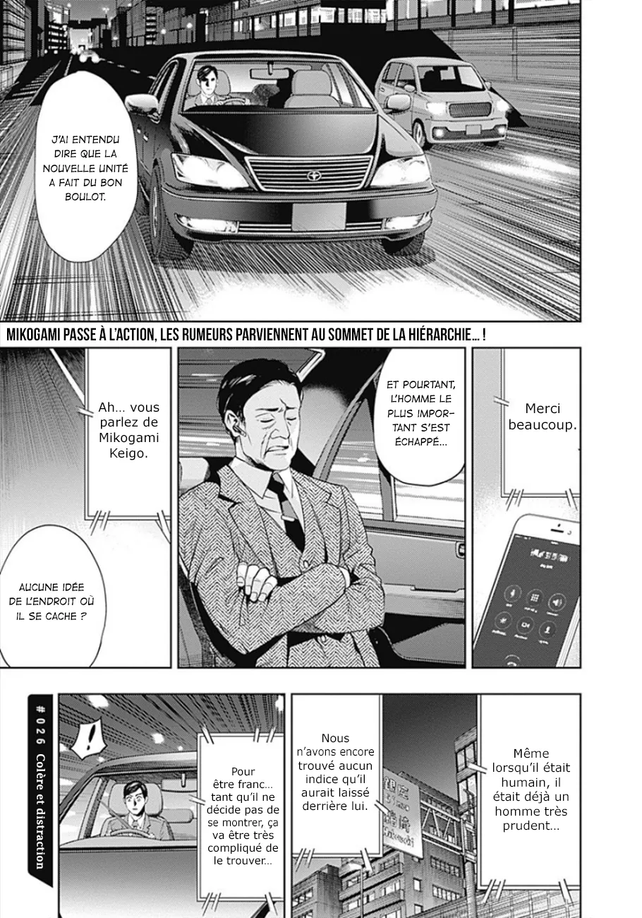 MOMO: The Blood Taker - 26 - 67eaa5be177cc.webp