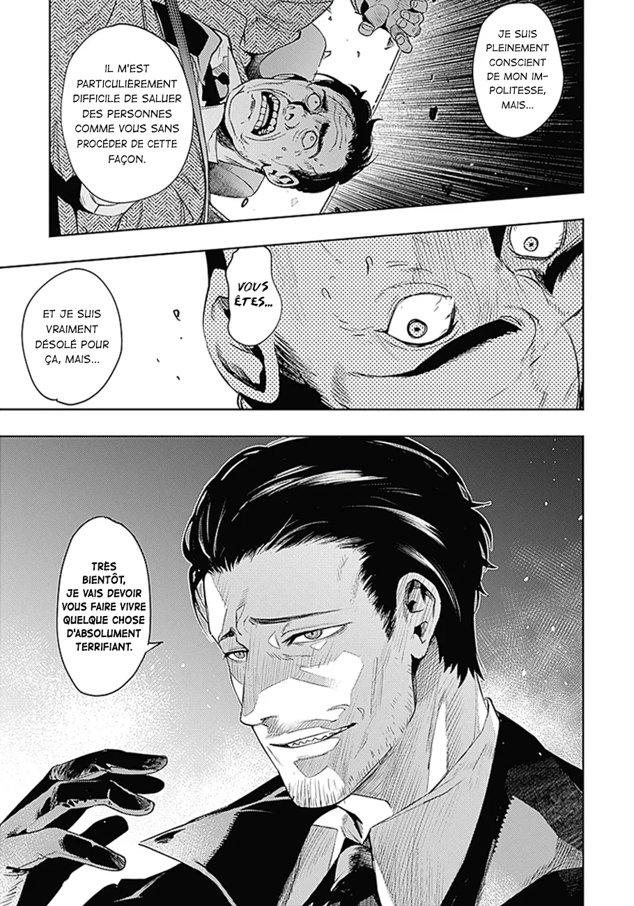 MOMO: The Blood Taker - 26 - 67eaa5be943a8.webp