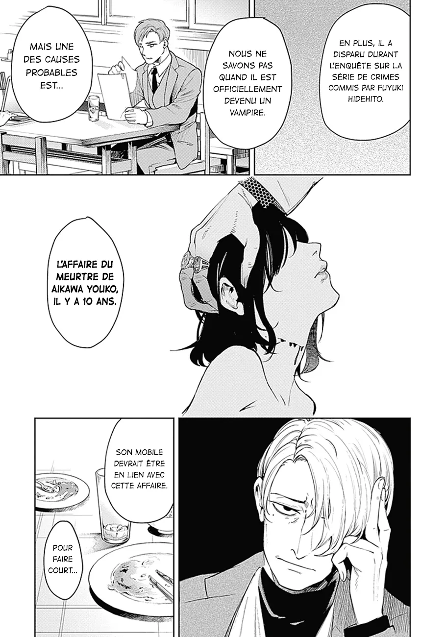 MOMO: The Blood Taker - 26 - 67eaa5bf0cd60.webp