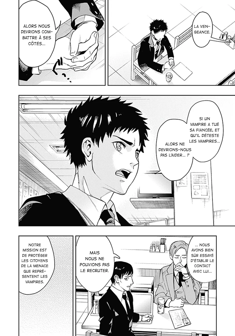 MOMO: The Blood Taker - 26 - 67eaa5bf41e87.webp