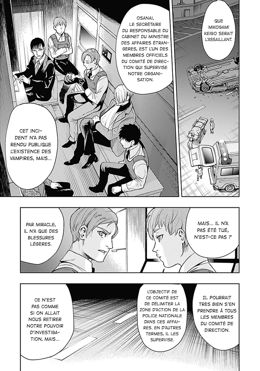 MOMO: The Blood Taker - 26 - 67eaa5c075b18.webp