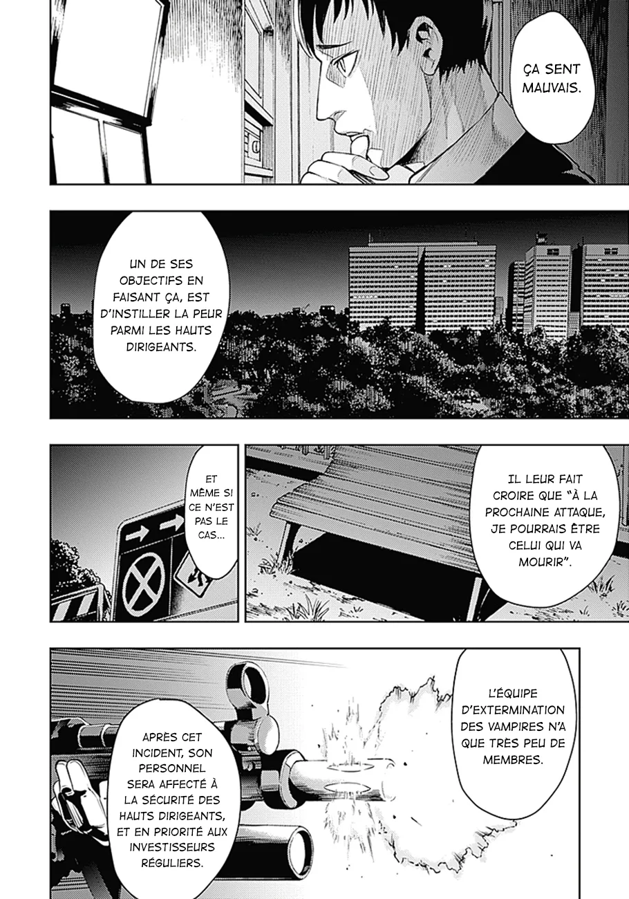 MOMO: The Blood Taker - 26 - 67eaa5c0b6cd7.webp
