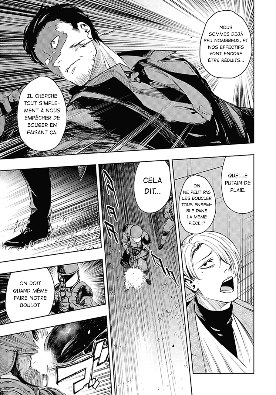 MOMO: The Blood Taker - 26 - 67eaa5c1049e4.webp