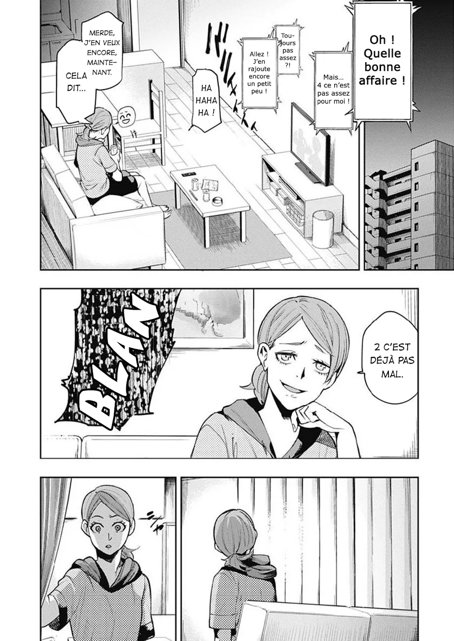 MOMO: The Blood Taker - 27 - 67eaa5c2d1448.webp