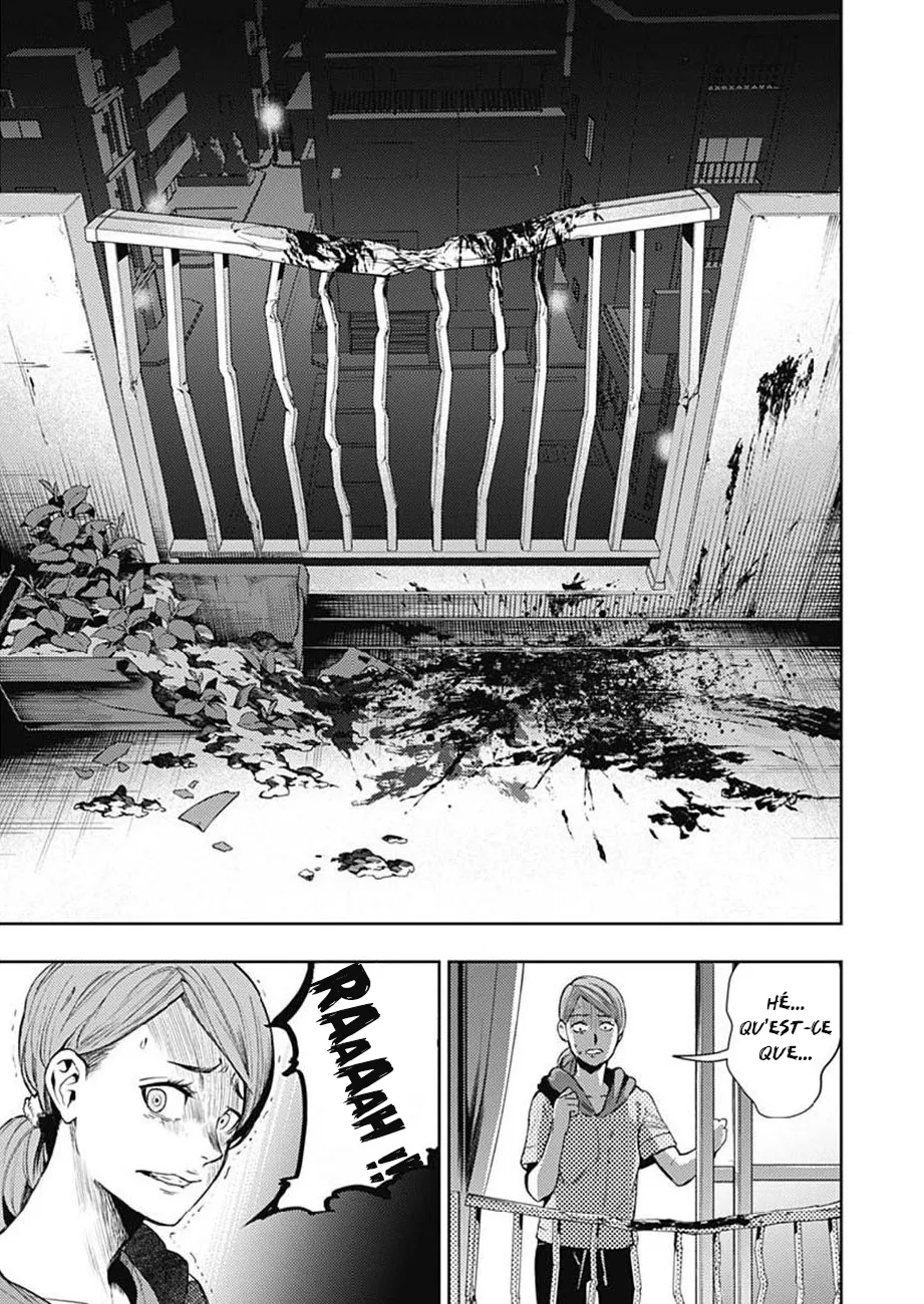 MOMO: The Blood Taker - 27 - 67eaa5c315821.webp