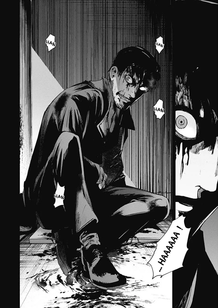 MOMO: The Blood Taker - 27 - 67eaa5c34b55e.webp