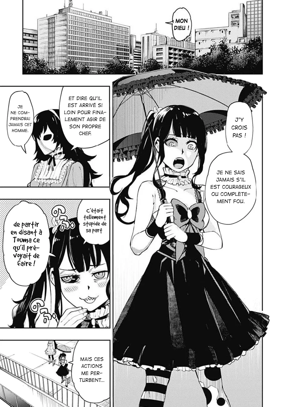 MOMO: The Blood Taker - 27 - 67eaa5c3e0200.webp
