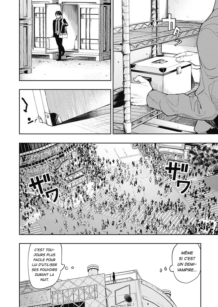 MOMO: The Blood Taker - 27 - 67eaa5c48aeed.webp