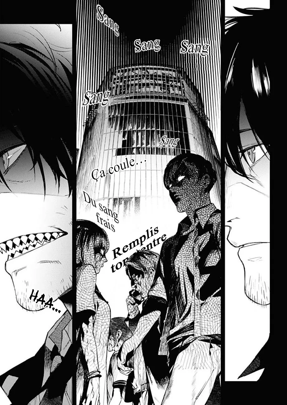 MOMO: The Blood Taker - 27 - 67eaa5c4c659c.webp