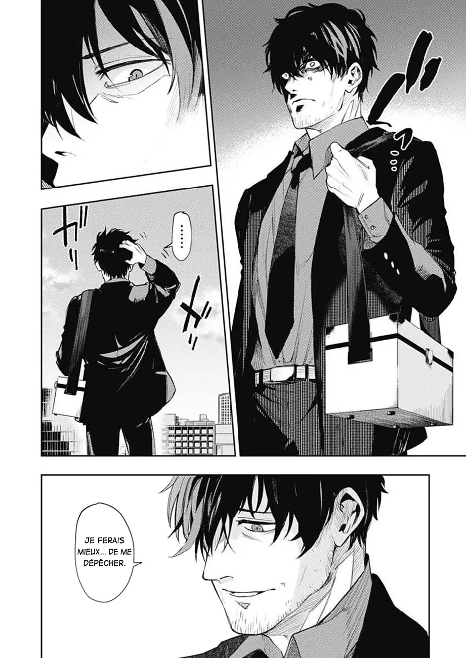 MOMO: The Blood Taker - 27 - 67eaa5c504400.webp