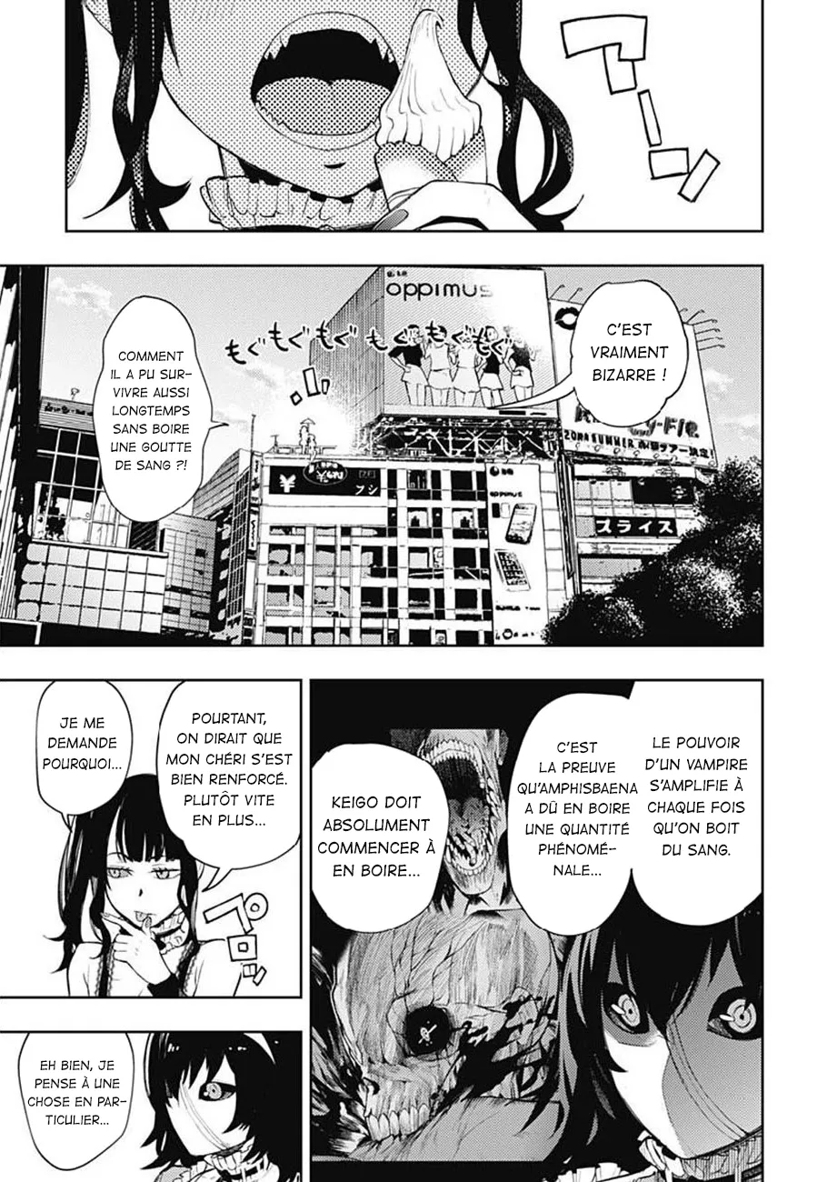 MOMO: The Blood Taker - 27 - 67eaa5c53a99e.webp