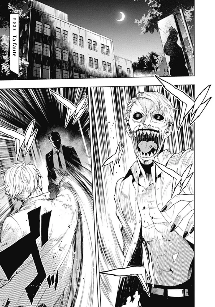 MOMO: The Blood Taker - 28 - 67eaa5c704a05.webp