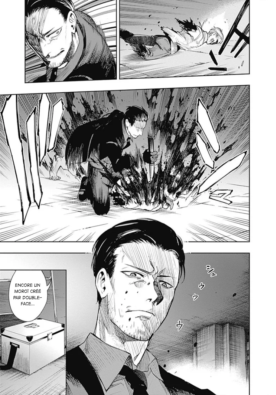 MOMO: The Blood Taker - 28 - 67eaa5c783c14.webp