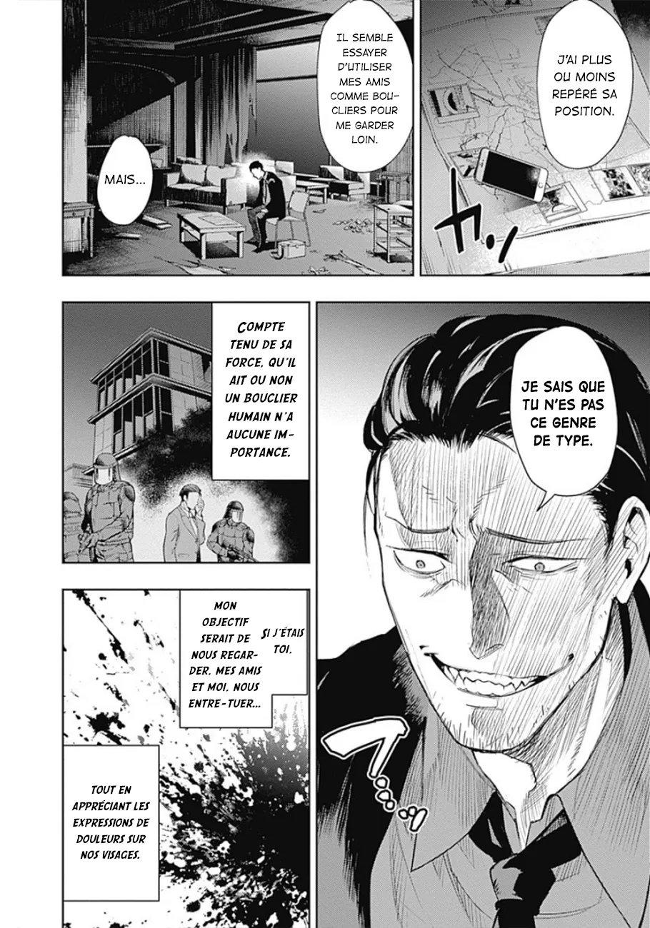 MOMO: The Blood Taker - 28 - 67eaa5c7c0143.webp