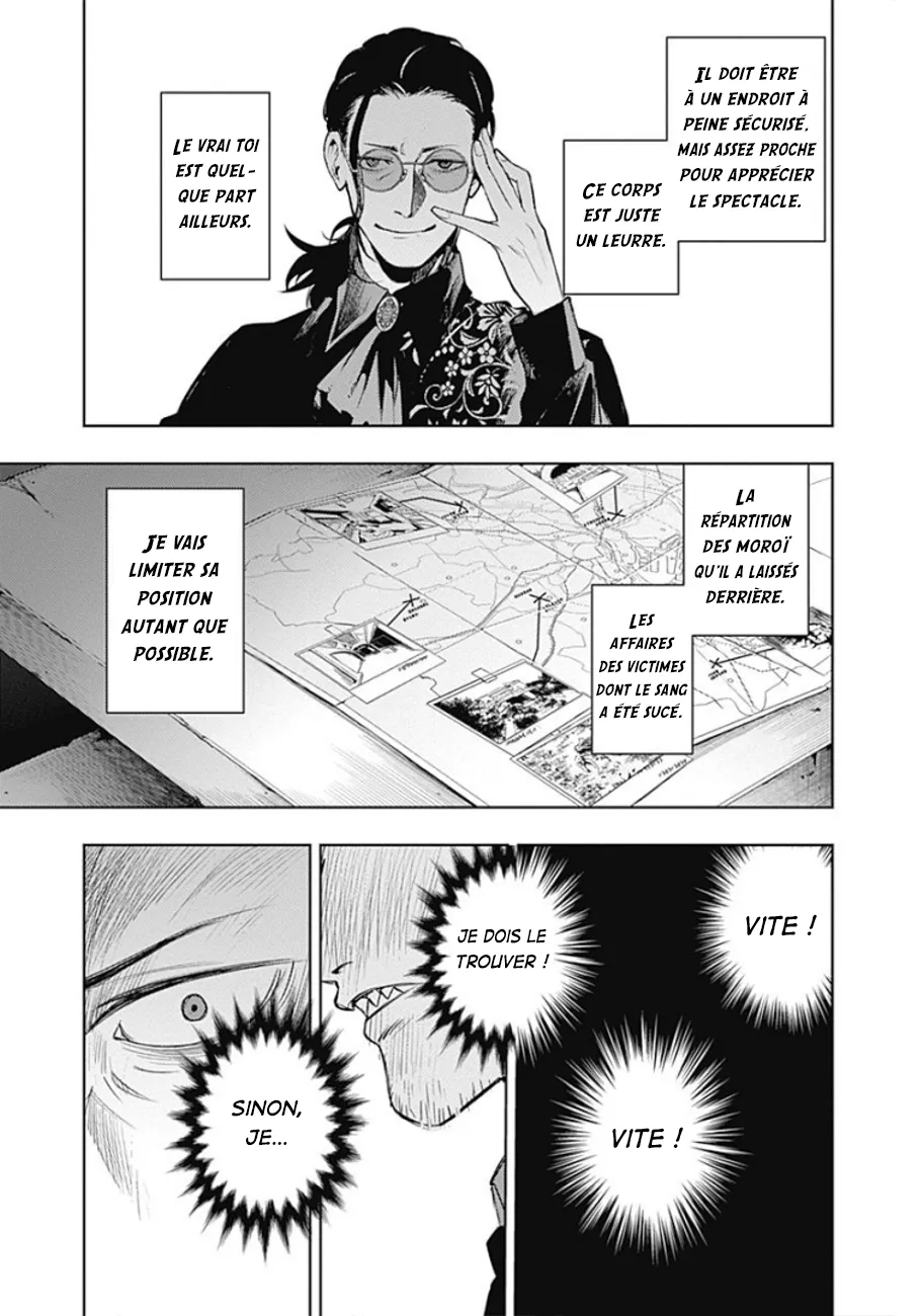 MOMO: The Blood Taker - 28 - 67eaa5c7f1490.webp