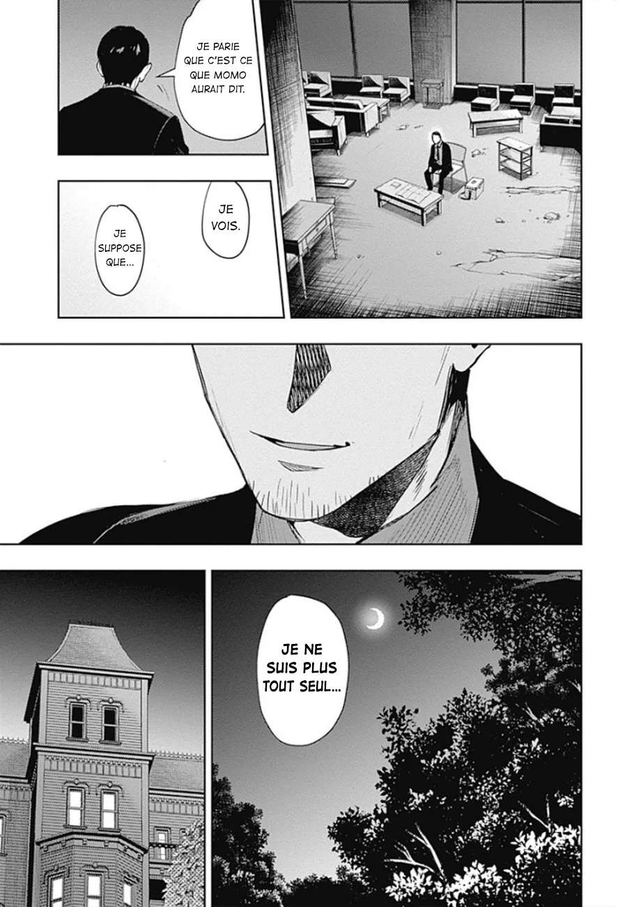 MOMO: The Blood Taker - 28 - 67eaa5c85fe7d.webp
