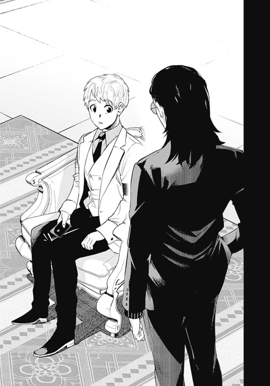MOMO: The Blood Taker - 28 - 67eaa5c934936.webp