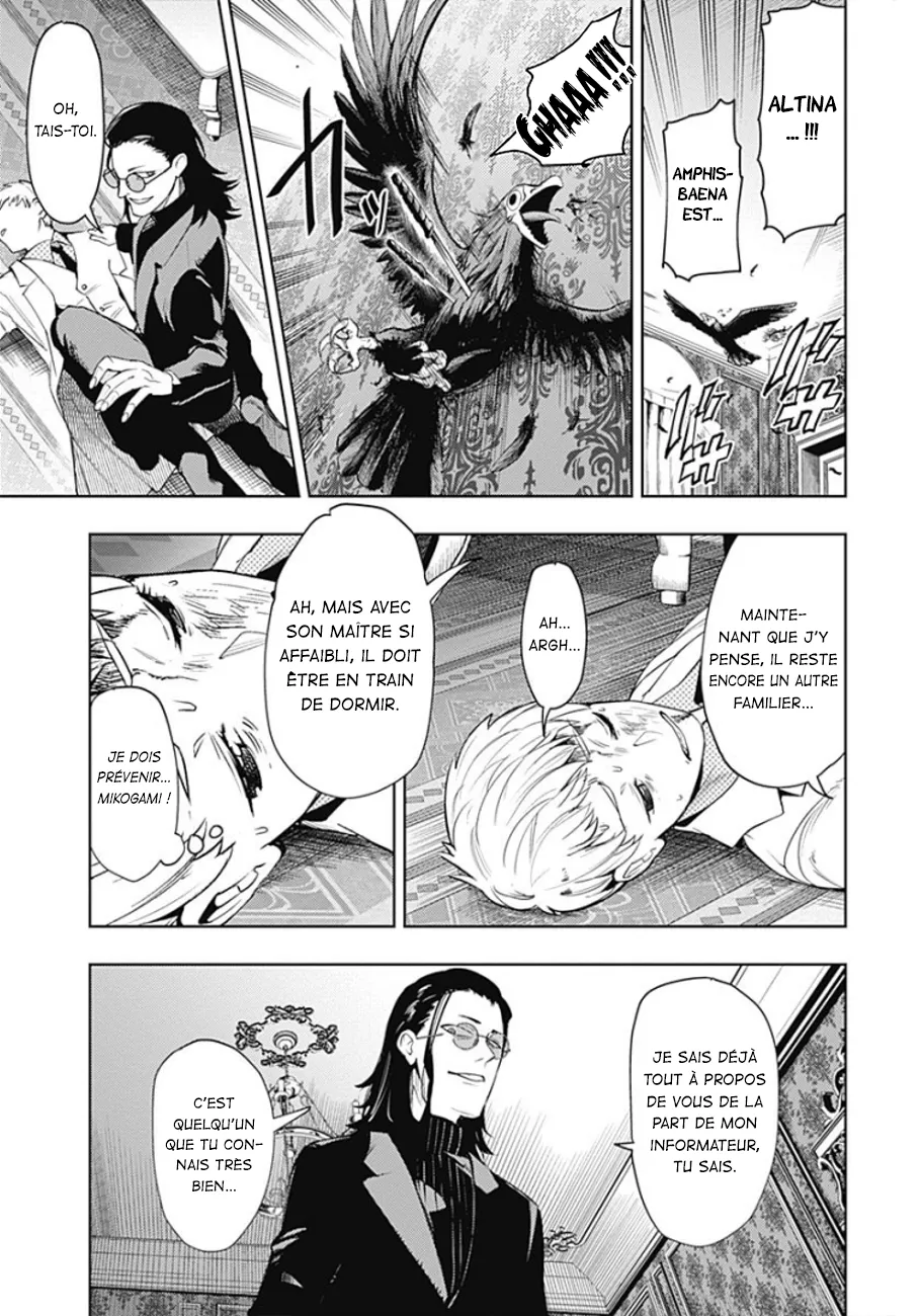 MOMO: The Blood Taker - 28 - 67eaa5c9a39bf.webp