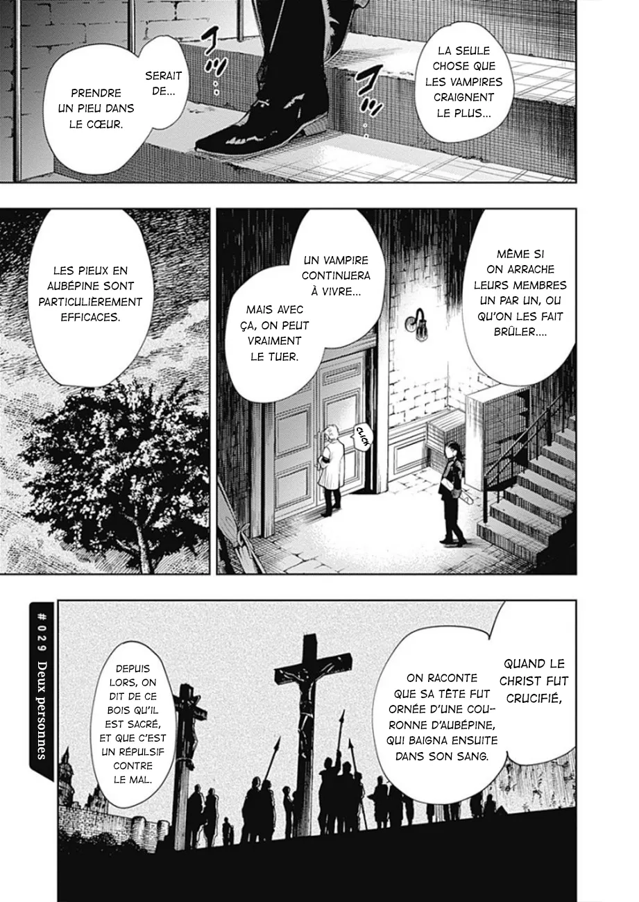 MOMO: The Blood Taker - 29 - 67eaa5cb3471f.webp