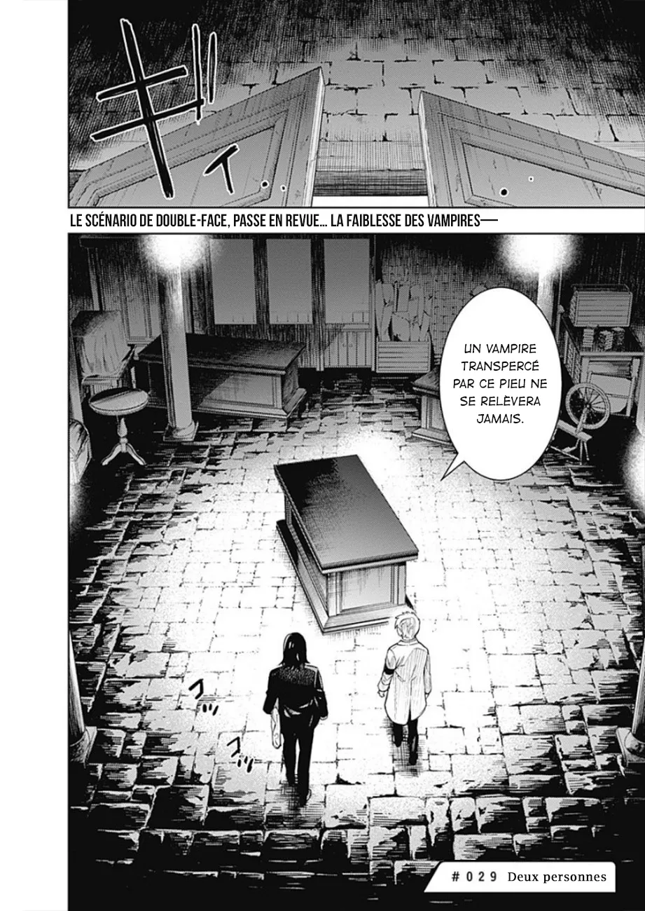 MOMO: The Blood Taker - 29 - 67eaa5cb6b2f2.webp
