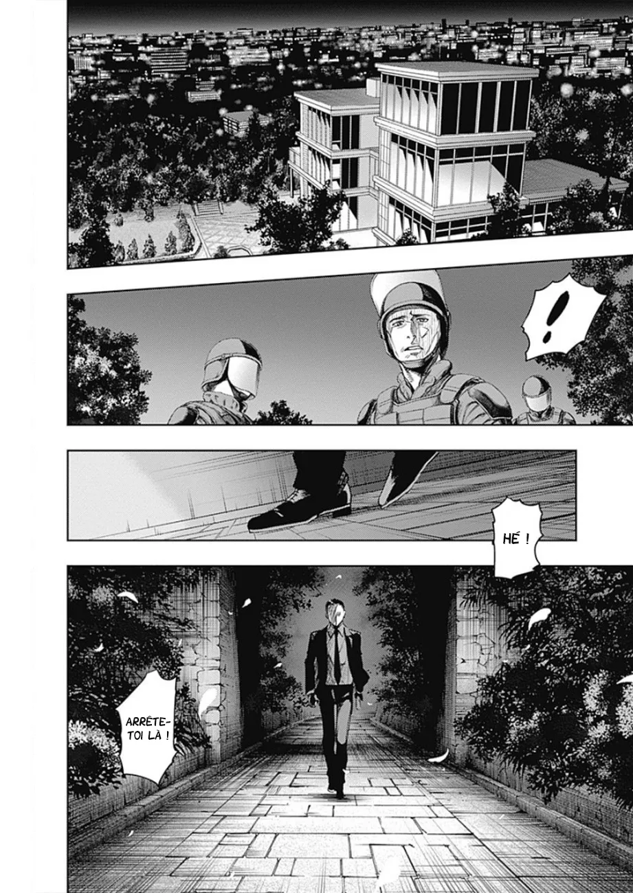 MOMO: The Blood Taker - 29 - 67eaa5cc464a9.webp