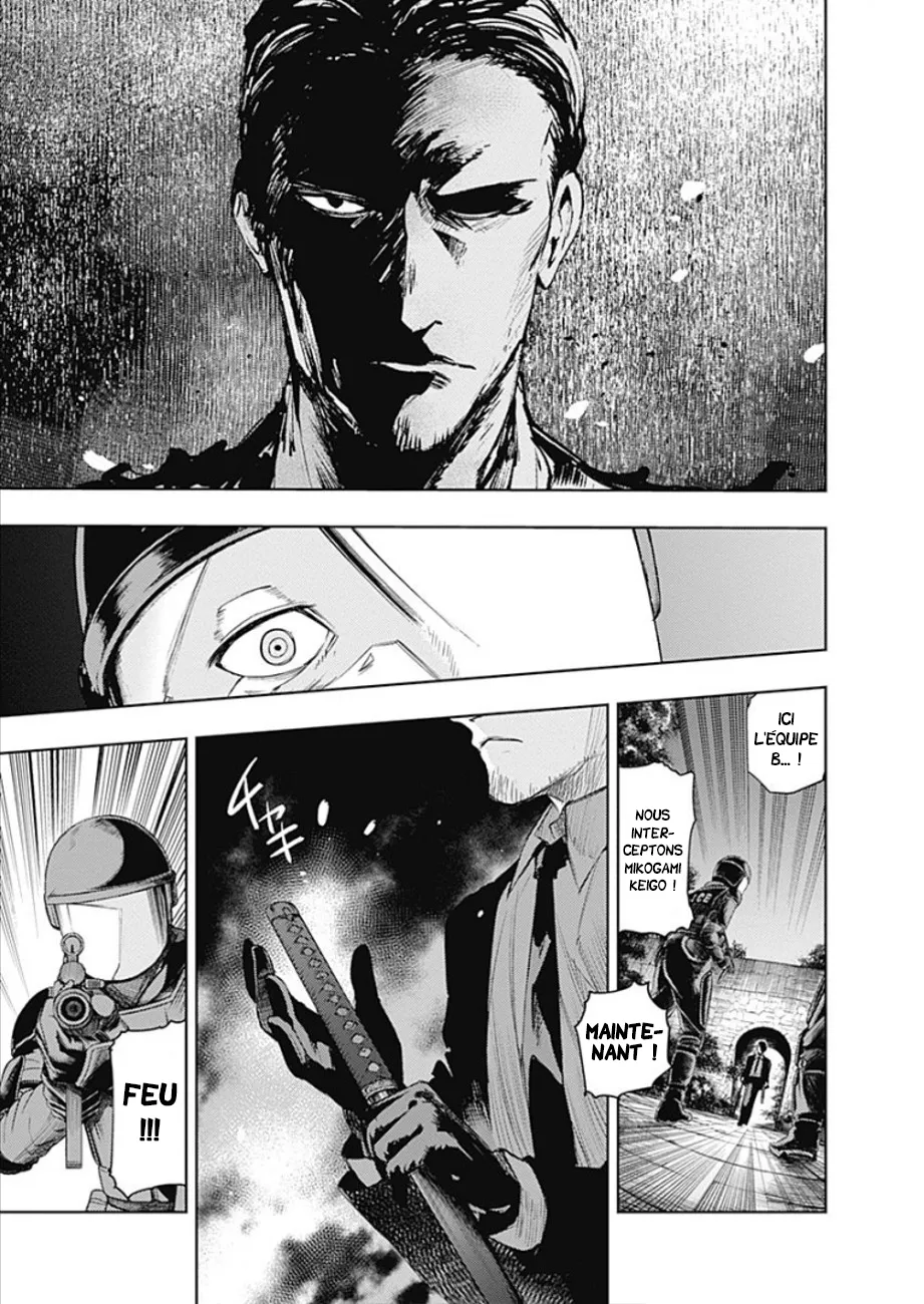 MOMO: The Blood Taker - 29 - 67eaa5cc7e120.webp