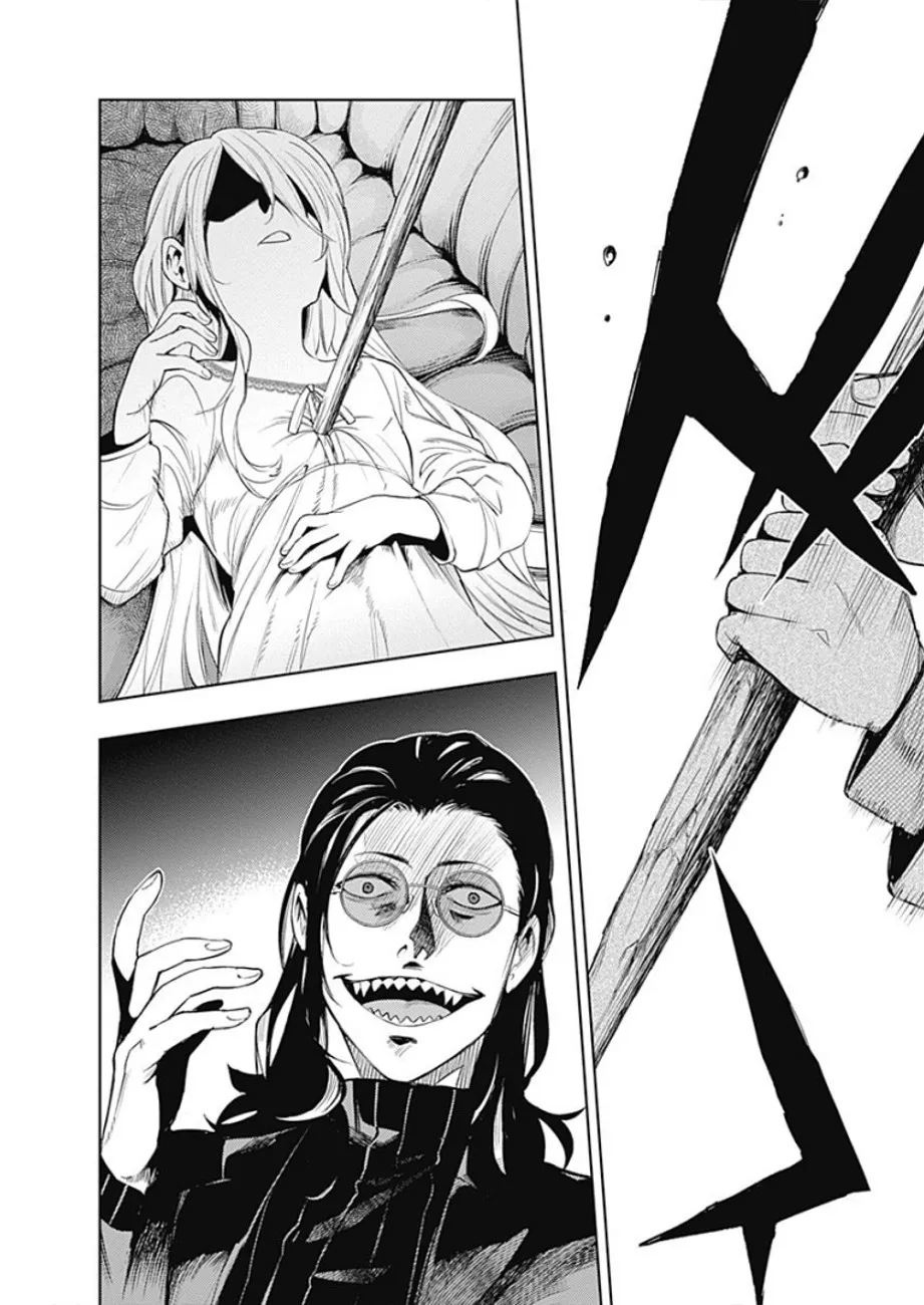 MOMO: The Blood Taker - 29 - 67eaa5cd70edd.webp