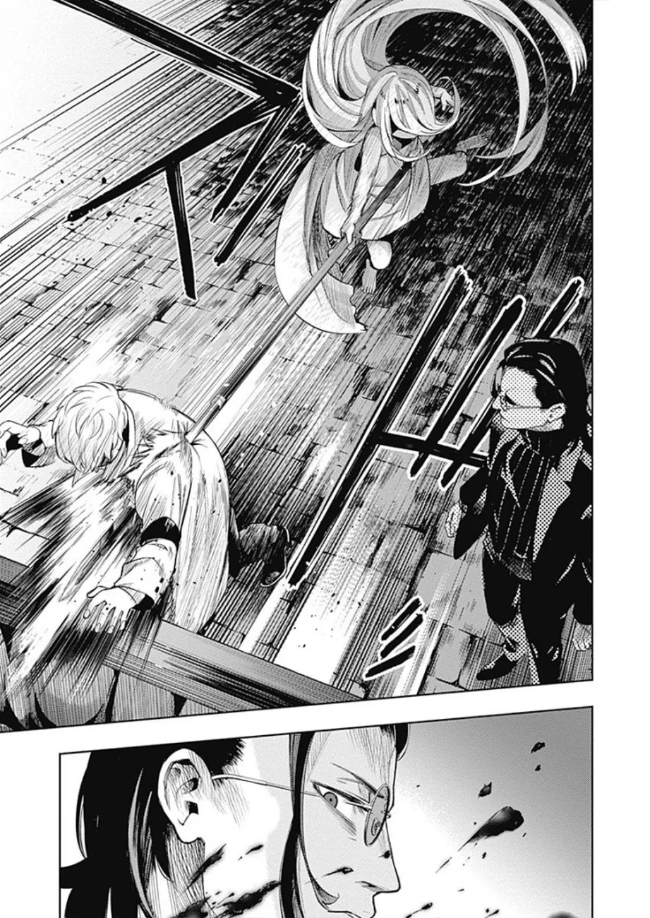 MOMO: The Blood Taker - 29 - 67eaa5cdd5995.webp