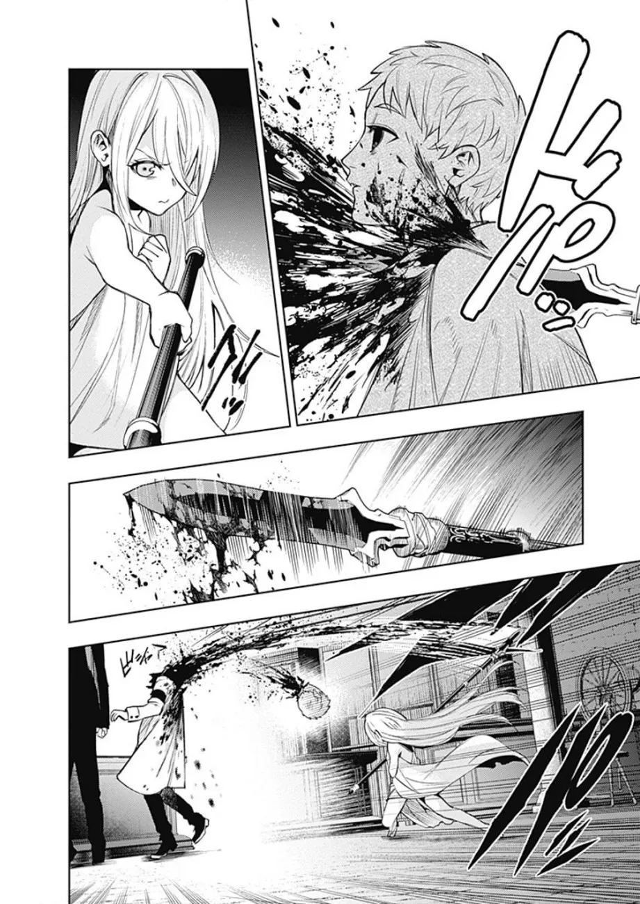MOMO: The Blood Taker - 29 - 67eaa5ce14a95.webp