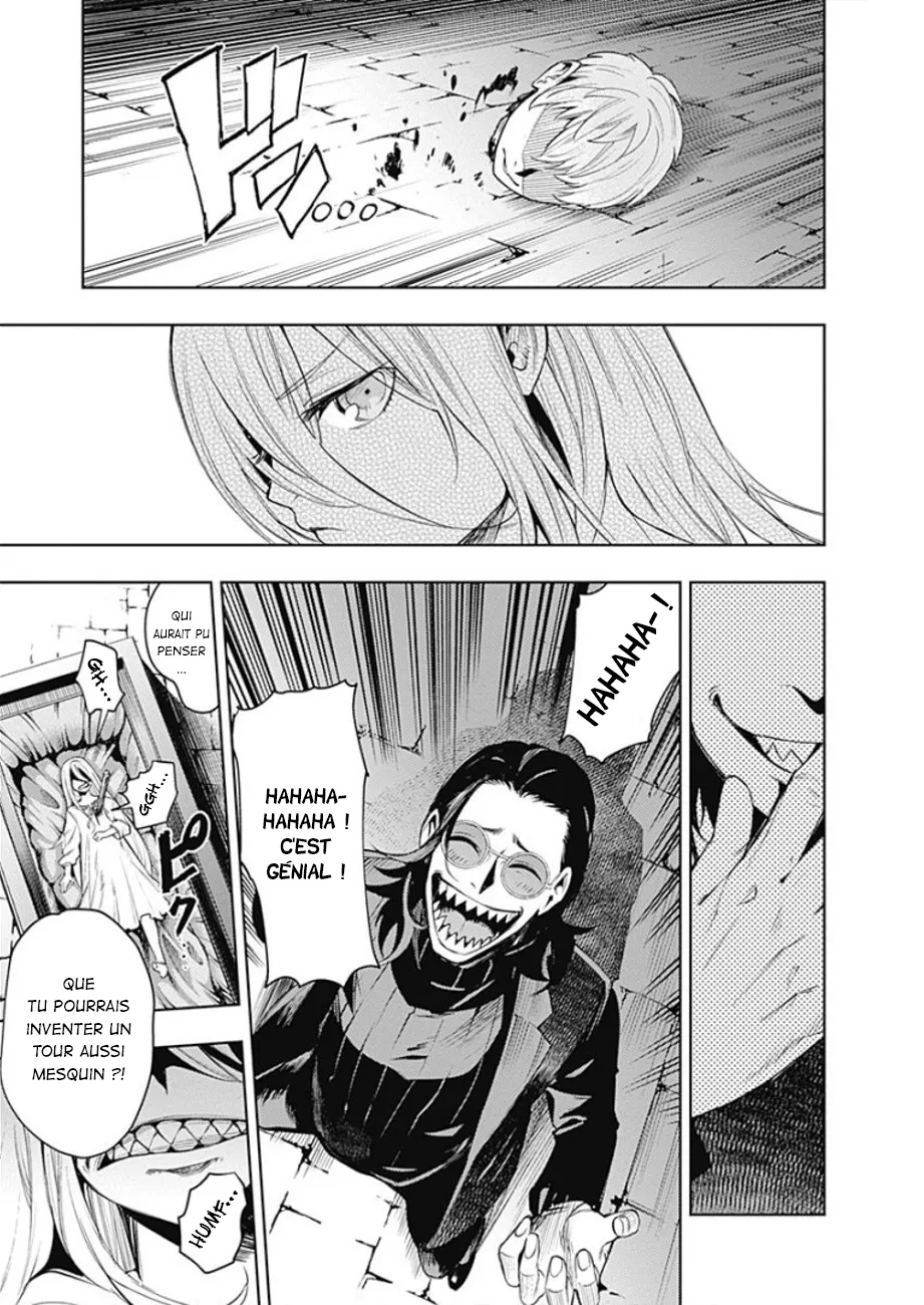 MOMO: The Blood Taker - 29 - 67eaa5ce4685f.webp