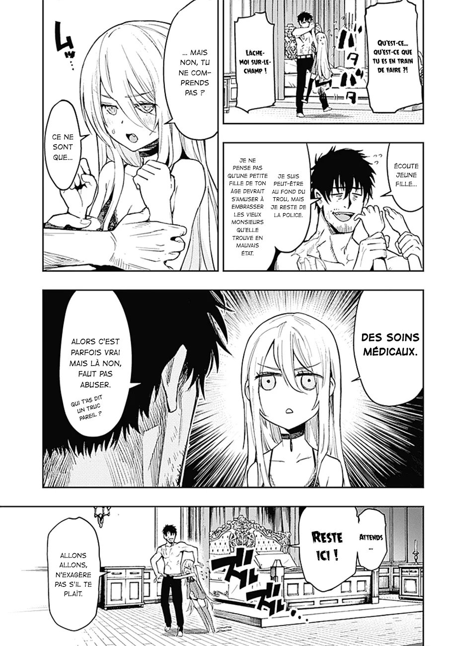 MOMO: The Blood Taker - 3 - 67eaa5d096362.webp