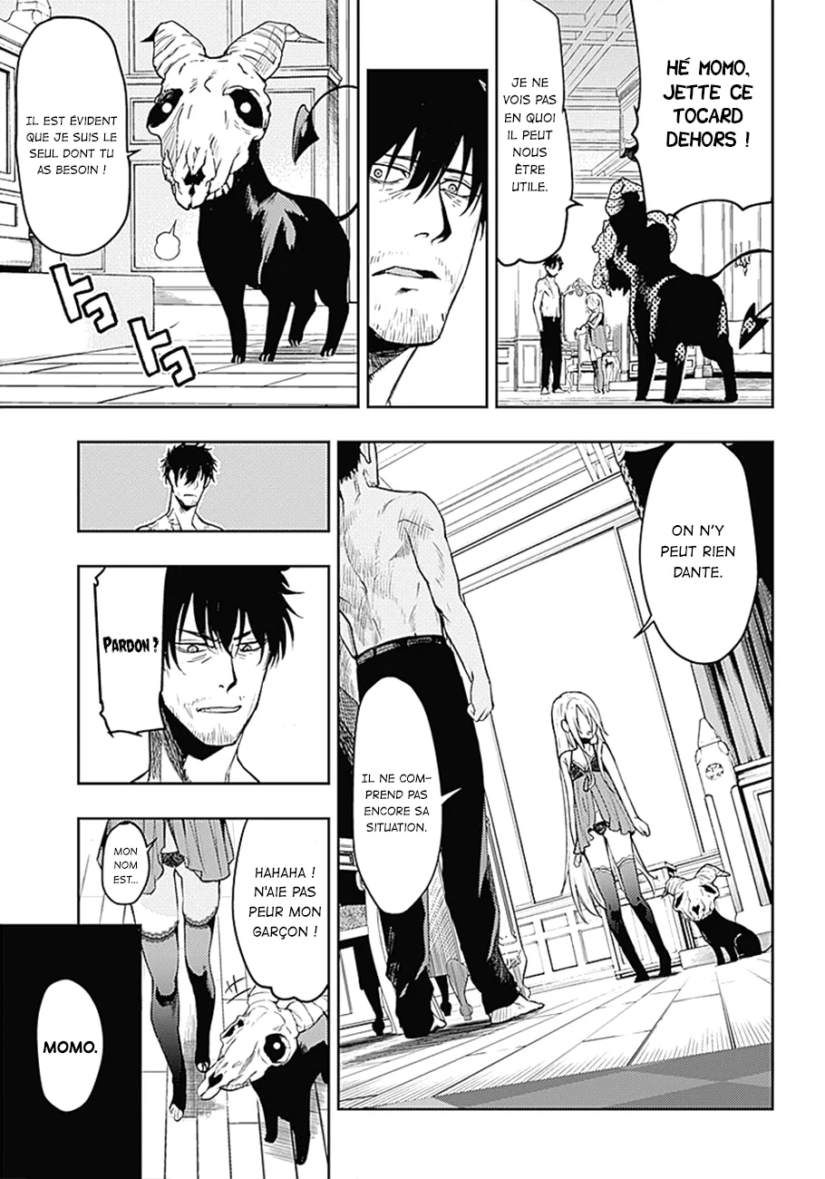 MOMO: The Blood Taker - 3 - 67eaa5d112d06.webp