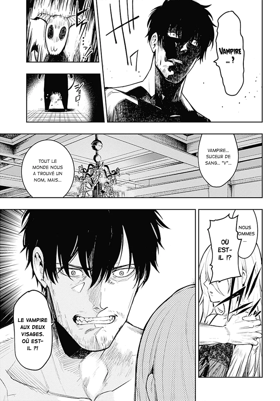 MOMO: The Blood Taker - 3 - 67eaa5d1842db.webp