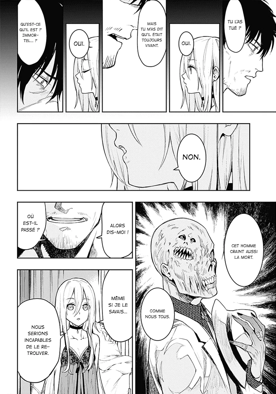 MOMO: The Blood Taker - 3 - 67eaa5d1bbe94.webp