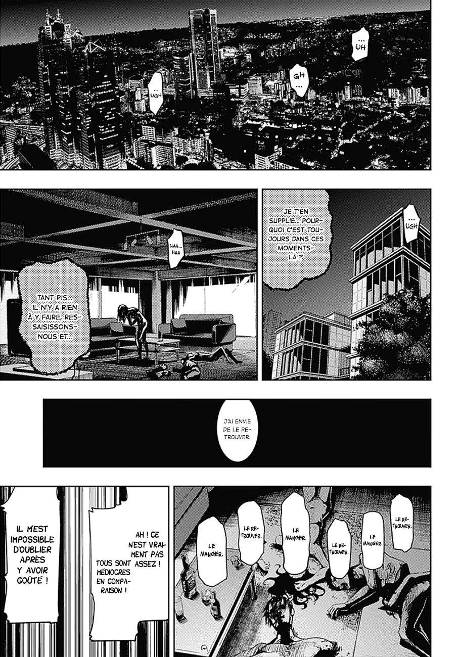 MOMO: The Blood Taker - 3 - 67eaa5d2cff4d.webp