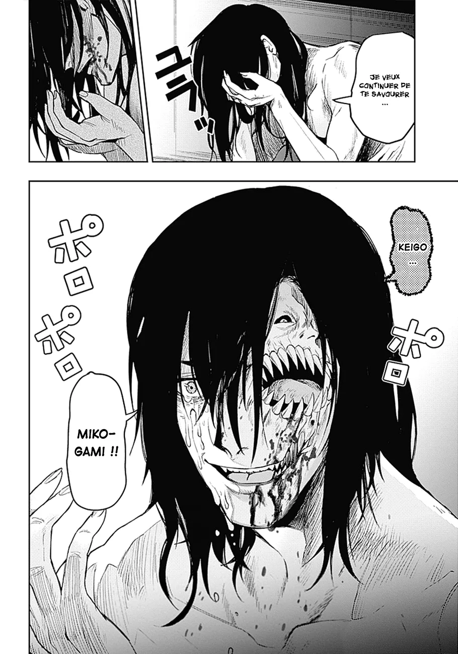 MOMO: The Blood Taker - 3 - 67eaa5d317734.webp