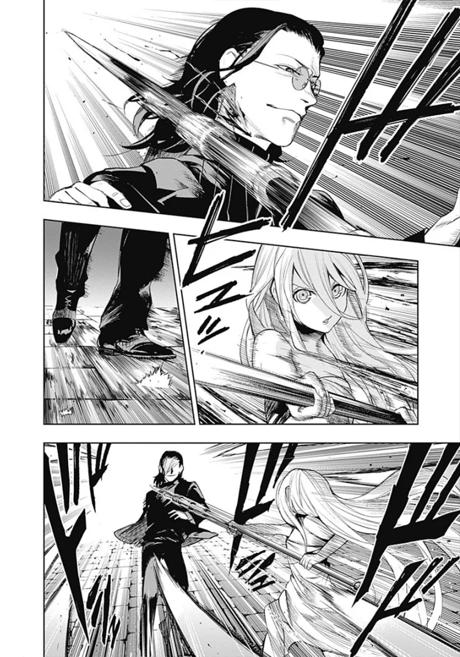 MOMO: The Blood Taker - 30 - 67eaa5d3a9182.webp