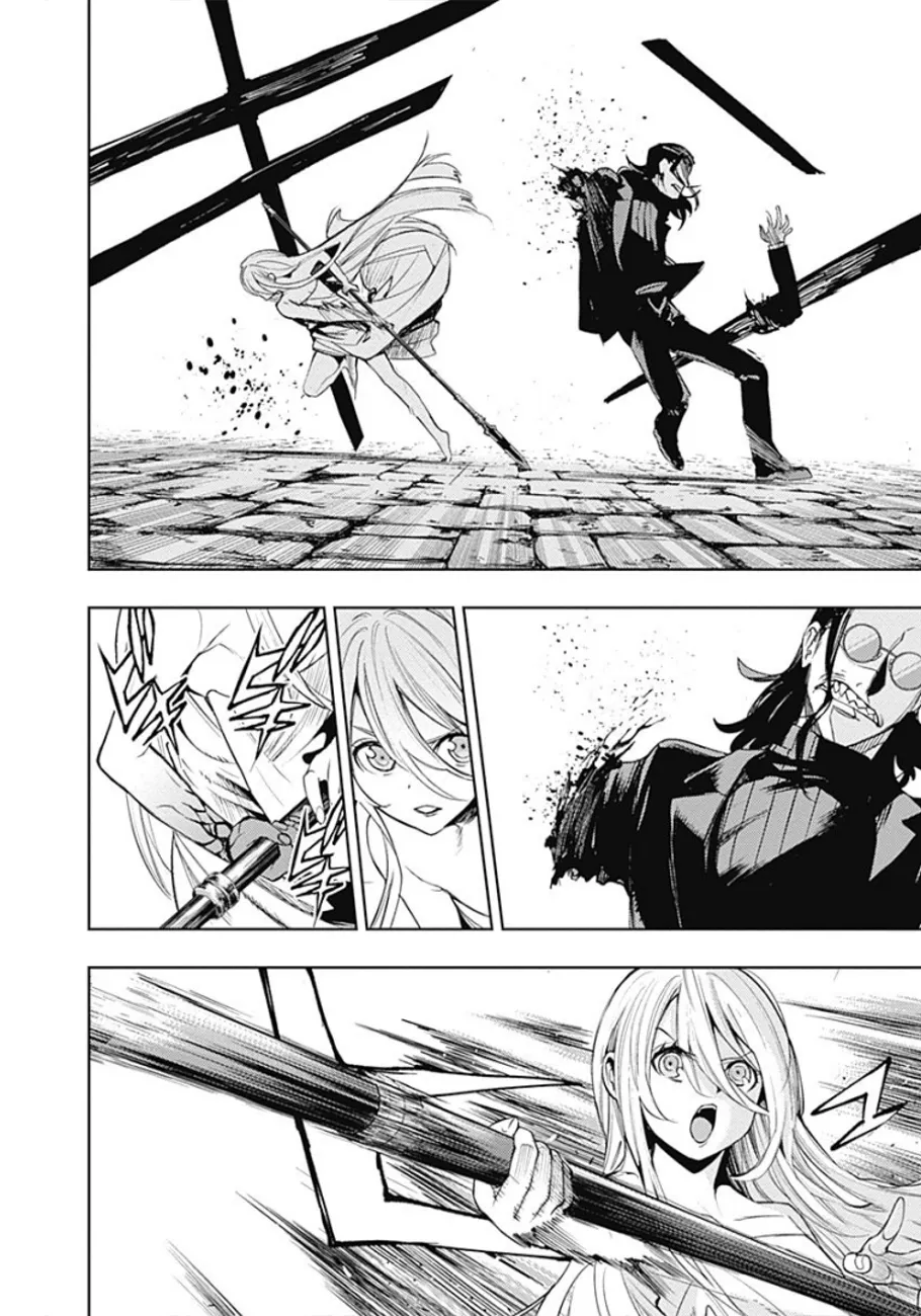 MOMO: The Blood Taker - 30 - 67eaa5d425f3d.webp