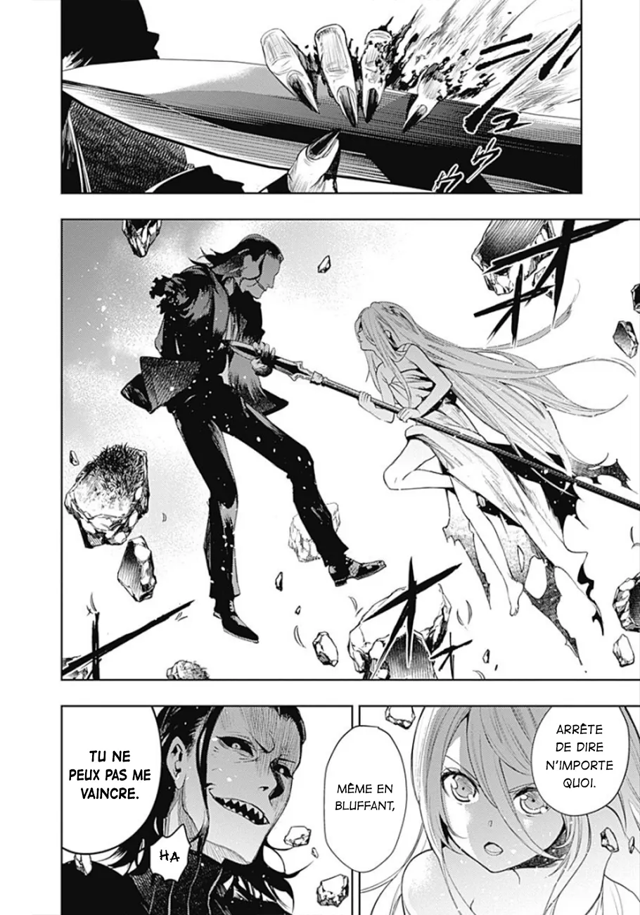 MOMO: The Blood Taker - 30 - 67eaa5d499a6f.webp