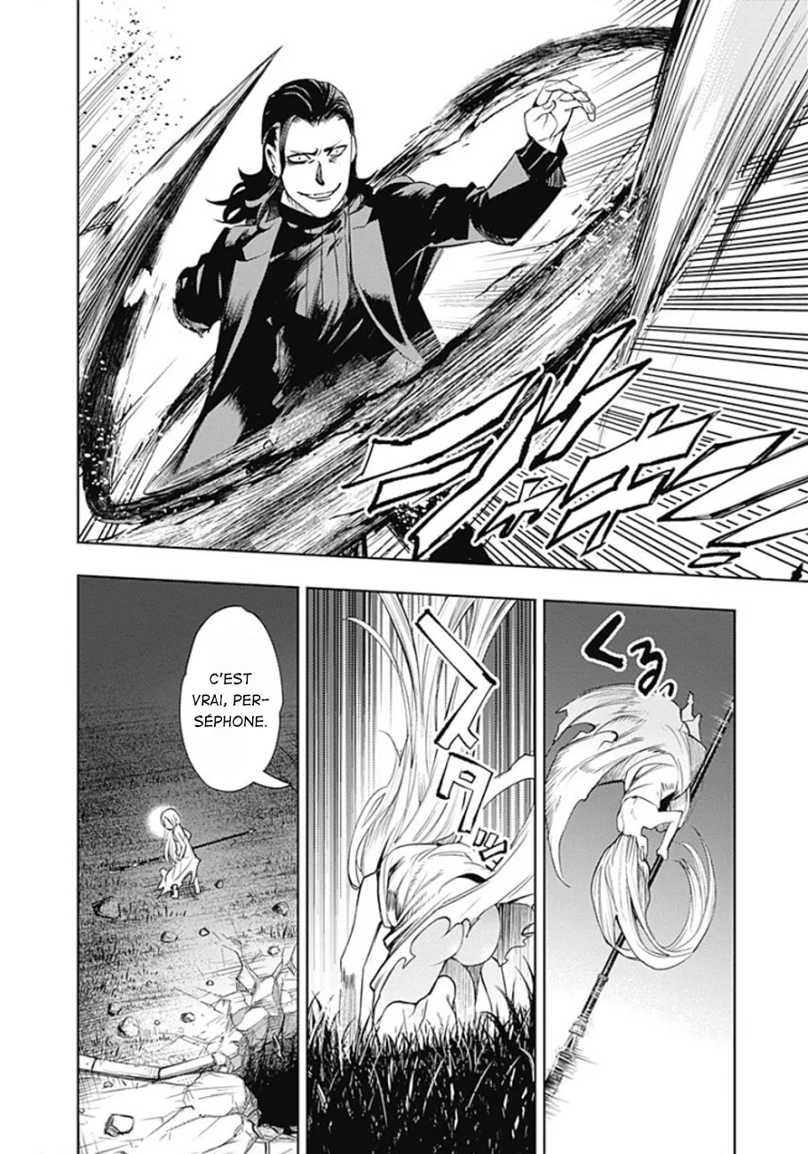 MOMO: The Blood Taker - 30 - 67eaa5d51deda.webp
