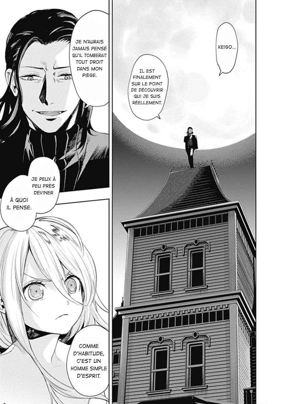 MOMO: The Blood Taker - 30 - 67eaa5d5585a3.webp