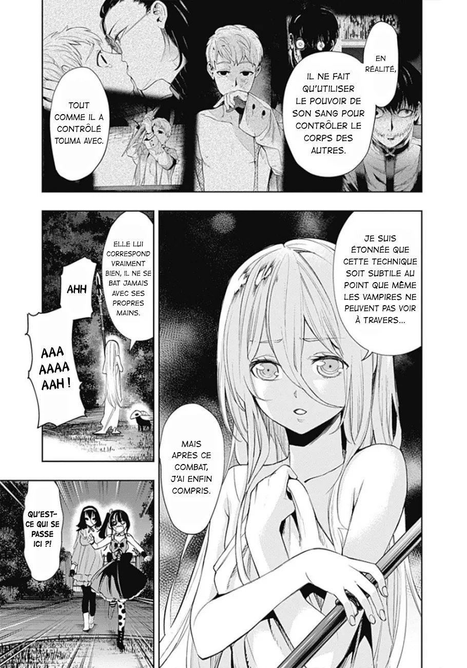 MOMO: The Blood Taker - 30 - 67eaa5d5ccb31.webp