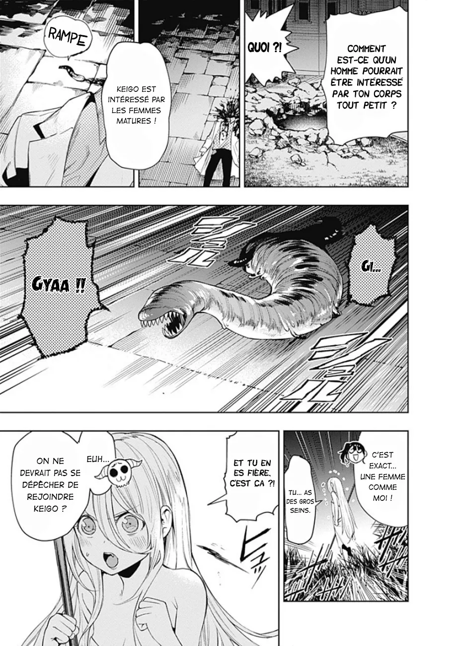 MOMO: The Blood Taker - 30 - 67eaa5d6bdd20.webp