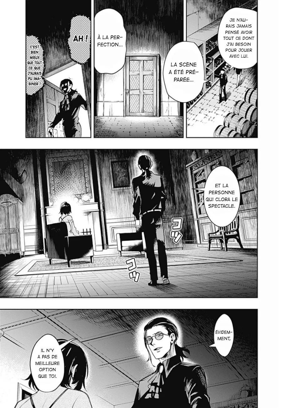 MOMO: The Blood Taker - 30 - 67eaa5d73a4b8.webp